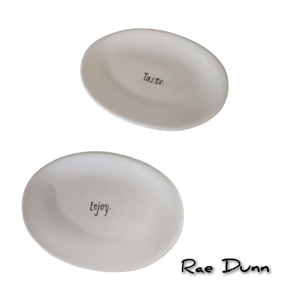 Rae Dunn Set of 2 White Oval Plates “Taste” & “Enjoy” NWOT